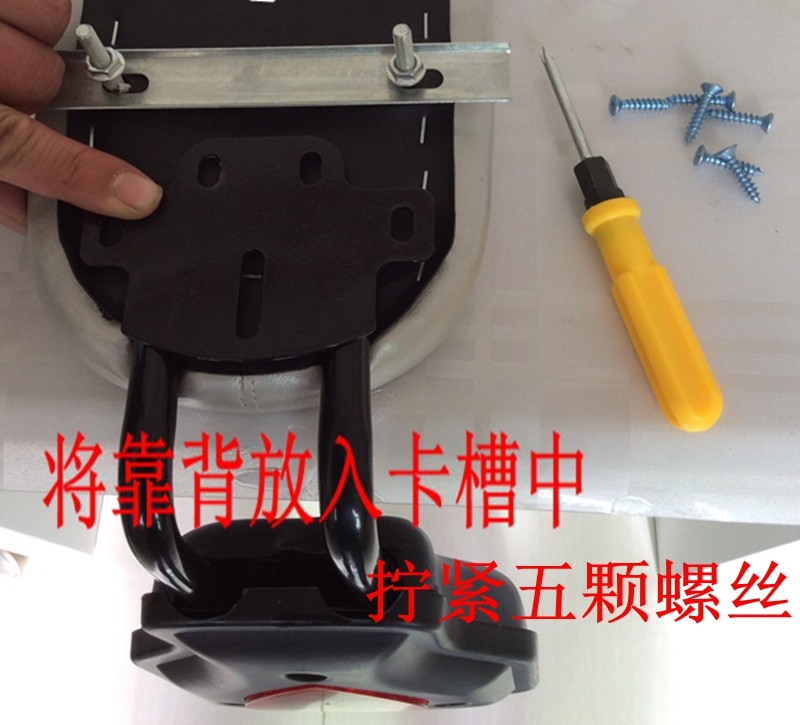 Selle de vélo - Ref 2356323 Image 15