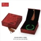 04954 (59 моделей B8-8) Красный красный кекс Big Bracelet Box