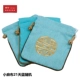 03482 (20 F10-31) Single Sky Blue Small Lab