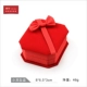 09979 Старый восьмиугольный маленький кулон Big Big Red Fave