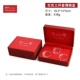 05906 (19 F14-10) Bear Red Three-Peece Happy Baby Bracelet Lockebox