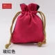 03451 (13 моделей A14-6) Xiaoma Pure Color Rose Red