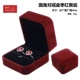 14052 (96 F3-1) Aju Red и Black Backup Count