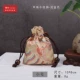 16355 (1 модель A11-22) грязевое золото маленькое 8*10 деревянные шарики для водяного пакета.