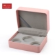 04896 (15 F14-6) Kiss Baby Baby Box Pink Net Loodles