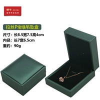 15050 (10 F9-29) Ritting Pyrite Black Green