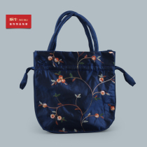 Dark blue invisible tote bag jewelry bag brocade bag vintage satin bag embroidered corset brocade pull bag