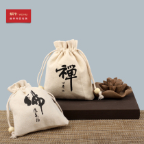 Hemp bag canvas bag jewelry bag jewelry storage bag drawstring bag drawstring bag Buddhist beads play bag