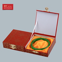 Imitation wood emerald red Xiangyun lock bracelet handstring accessories bracelet bracelet pendant case jade ware packaging box