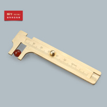 80mm single-scale copper-plated caliper vernier caliper copper caliper wenplay caliper small caliper mini caliper
