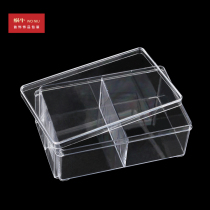 Large transparent acrylic 2-grid box scattered beads box jewelry jewelry storage box earrings necklace jewelry box