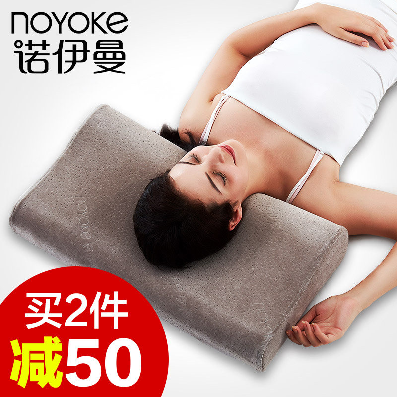 ŵ�������ص�����������ͷs 36 72