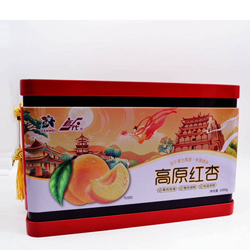 A new generation of Highland red apricot gift box casual snacks apricots