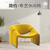 Nordic light luxury designer fashion shaped streamer M-shaped hotel villa reception model room Net red modeling chair