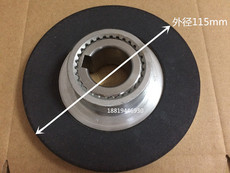 Тормоза emco lenze电机刹车片bfk458-12转子外径115mm30齿制动器摩擦盘