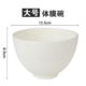 Hàn Quốc Quản lý da Tiện ích Mặt nạ silicone Bát Beauty Salon Gạc Mặt nạ gia dụng Sản phẩm Beauty Bowl Set - Các công cụ làm đẹp khác keo gắn mi