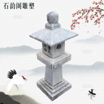 Stone lantern Stone carving Japanese garden Antique stone lamp Solar lamp Villa Outdoor garden Lawn floor lamp