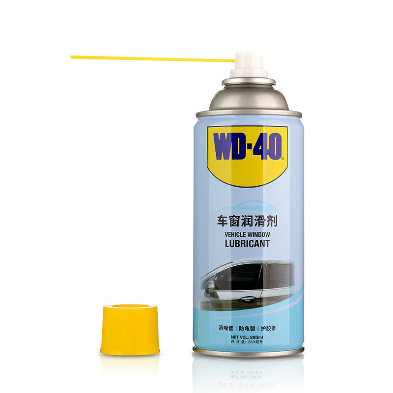 [USD 14.51] WD40 Window Lubricant Lifting Skylight Abnormal Door Car