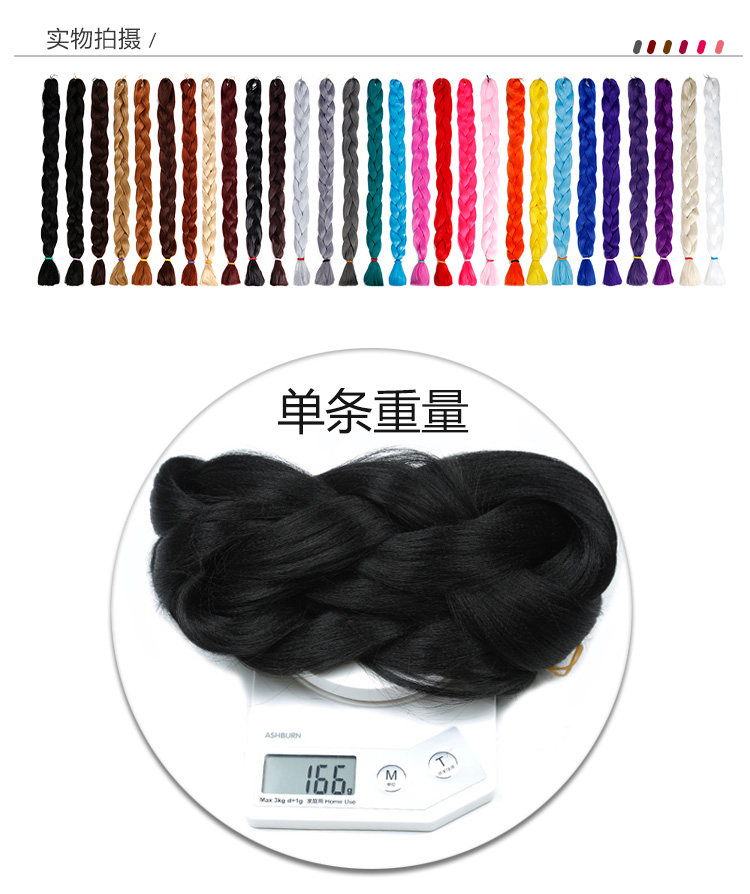 Perruque OTHER   Reggae dreadlocks Braid perruque synthetique - Ref 2611923 Image 13