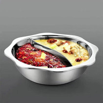 Household hot pot pot Stainless steel mandarin duck induction cooker special pot Commercial Octagonal sun pot Carbon hot pot Qing shabu-shabu