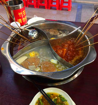 Four-grid hot pot pot Commercial skewers incense multi-purpose pot brush brush pot Household thickened four-palace grid Mandarin duck four flavors