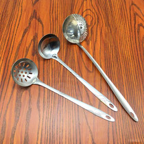 Kitchen integrated cooking supplies Kitchenware Stainless steel hot pot shop special soup spoon colander long handle spoon 10
