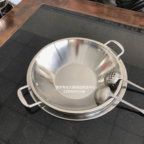 Yuanyang pot Stainless steel hot pot Household Yuanyang pot Induction cooker special thickened hot pot pot Hotel commercial