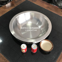 Hot pot shop commercial induction cooker stainless steel mandarin duck hot pot thickened cold pot Fish pot shop large capacity hot pot soup pot