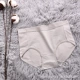 Đơn giản màu sắc đa năng và thoải mái cotton thoải mái phụ nữ gói đồ lót hông cao eo đàn hồi tốt kích thước mã quần short tam giác