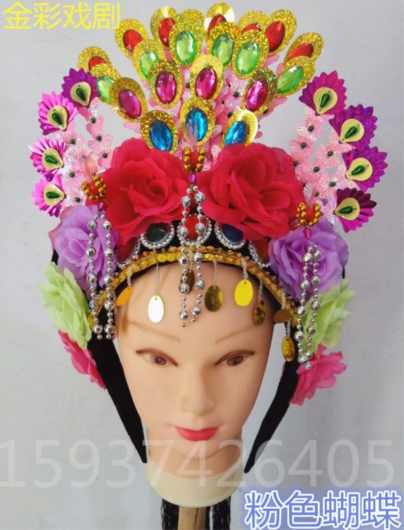 Yangko headdress Northeast Big Yangko floral headdress Drama Huadan headdress Twist Yangko Corolla New Headwear