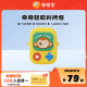 Qiqixue Silicone Bag Travel Internet Celebrity Cute Toy Portable Bag Children's Gift Peripheral 2