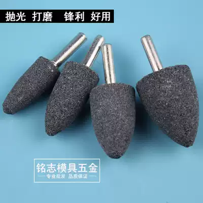 Tire grinding head tire grinding head pneumatic electric sand sand wheel polishing round polishing cylindrical grinding belt