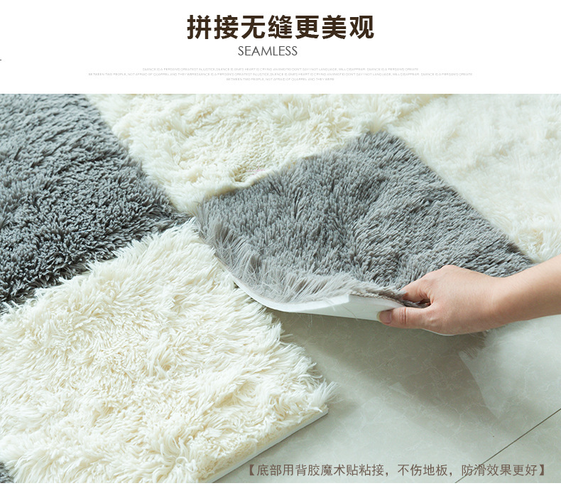 Tóc dài nối mat trẻ em leo mat phòng ngủ mat khâu khâu nhung tóc dài thảm ký túc xá thảm đặc biệt thảm bếp