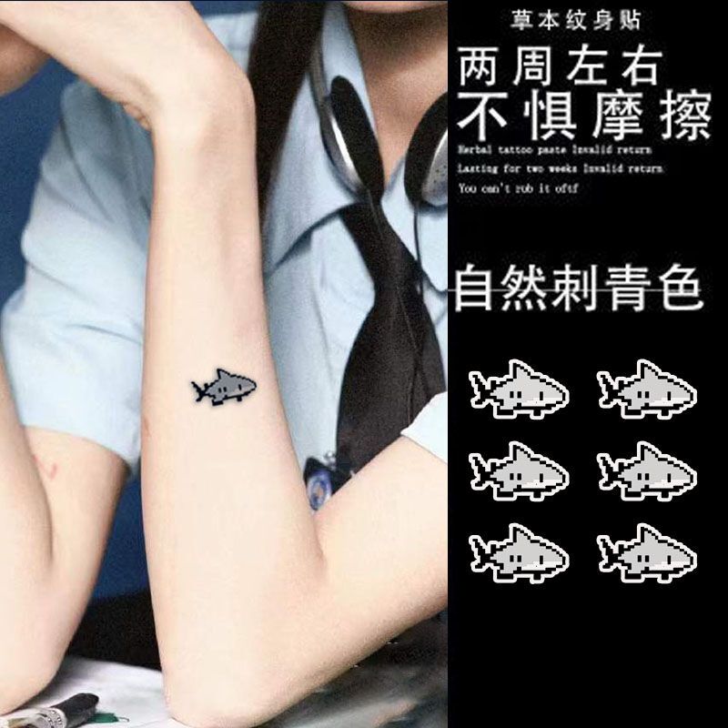 Pixel Little Shark Herbal Tattoo Sticker Juice Cute Semi-Permanent High-Value Waterproof Long-Lasting Arm Non-Reflective