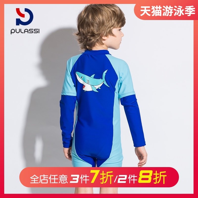 Children's swimsuit Boy swimsuit Long sleeve onepiece sunscreen quick