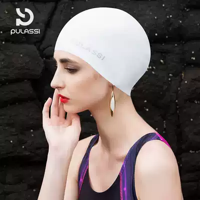 Prasch swimming cap female hair Korean fashion cute waterproof silicone adult large non-Gimmel men's swimming cap