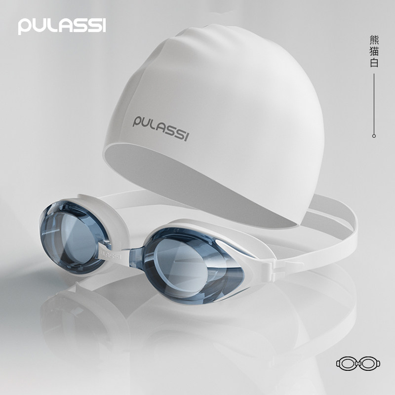pulassi泳镜女带度数高清防雾防水游泳专用套装泳帽近视游泳眼镜