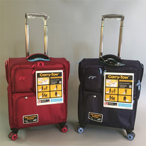 Exported to the UK 20-inch ultra-light and silent Oxford trolley case 24-inch suitcase large capacity 28 checked luggage