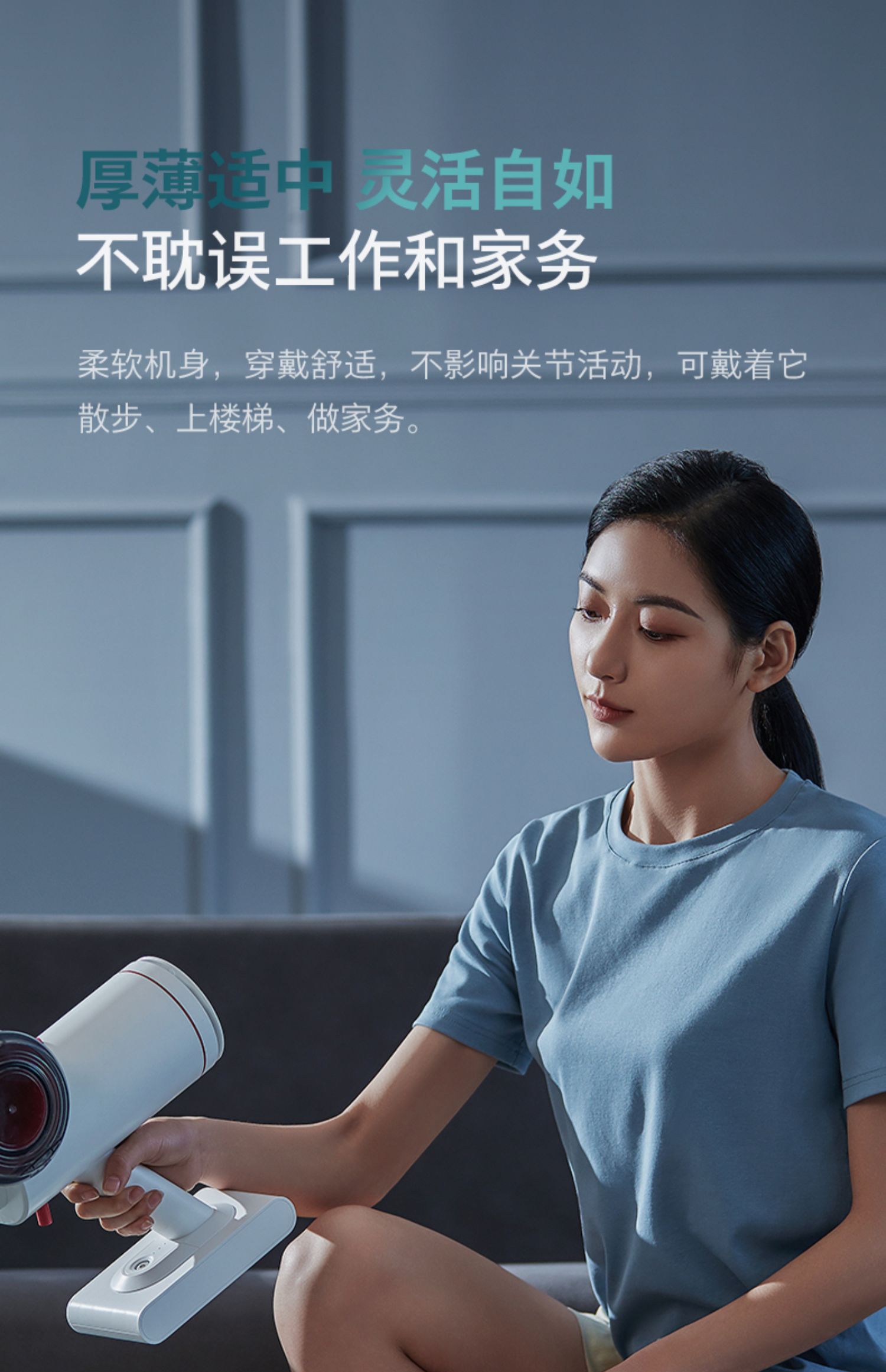 商品详情图