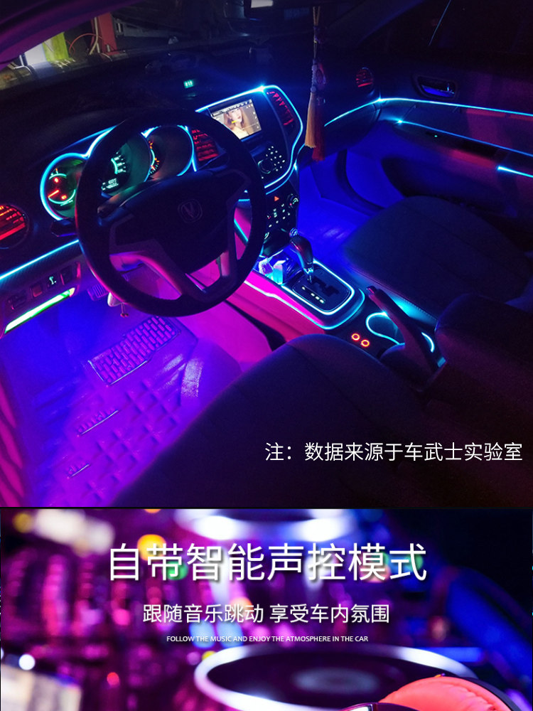 Cold light_04.jpg