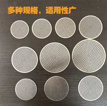 Sewer hair filter Bathroom drain Anti-hair garbage anti-blocking artifact Round floor drain cover accessories