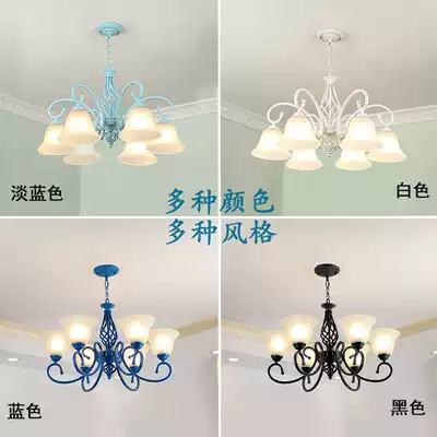Engineering lights Jane Europe pastoral Mediterranean chandelier dining room living room bedroom lamp style lamps blue iron art