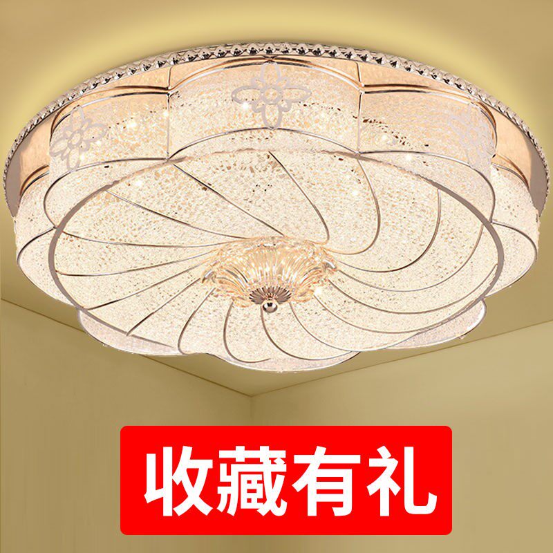 Atmospheric Luminaire Cozy Master Bedroom Light Room Modern Eu Style Living Room Light Home Round Led Ceiling Lamp Minimyo-Taobao