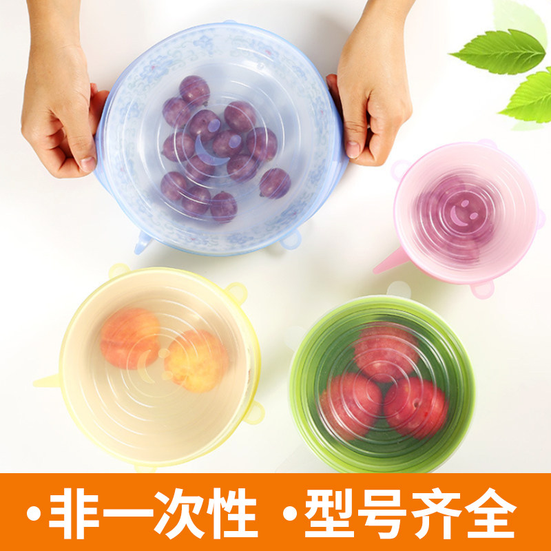 Cling Cover Silicone Universal Bowl Cover Cling Film Sealing Film Cover Repeatable Universal Washable Stretch Film