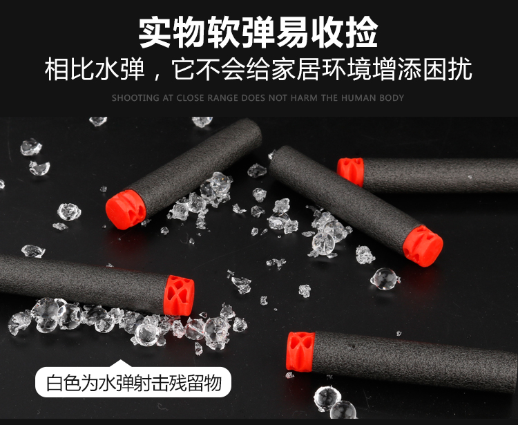 Trẻ em súng đồ chơi súng đạn mềm 3-4-6 tuổi cậu bé súng nhỏ súng ngắn kháng súng lục đạn mềm lấy súng đồ chơi đồ chơi bé trai