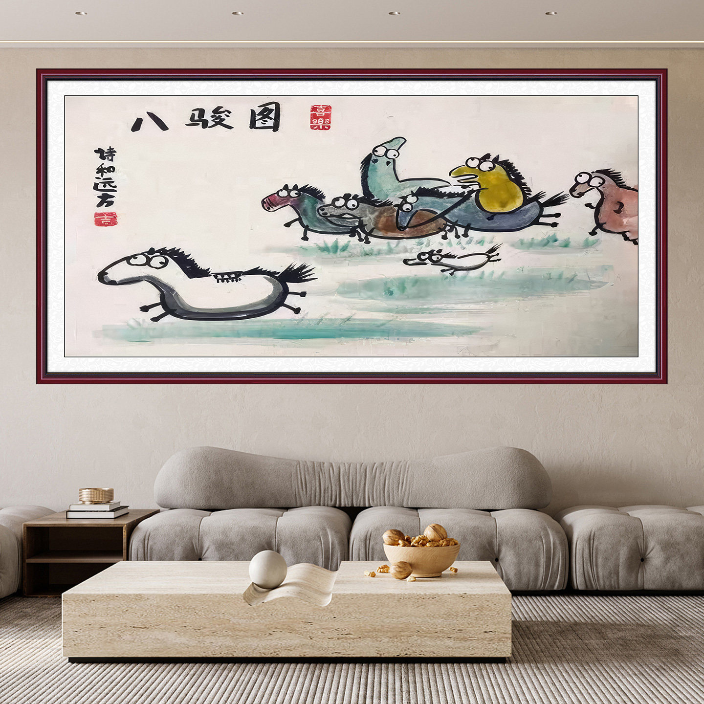 徐悲鸿八骏图- Top 500件徐悲鸿八骏图- 2026年6月更新- 淘宝Taobao｜天