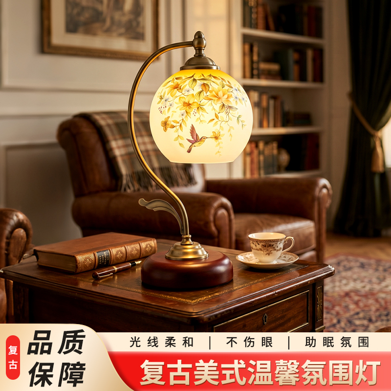 Medieval Style Solid Wood Table Lamp European Style Simple Living Room Study Bedroom Bedside Lamp Chinese Retro Style Decorative Atmosphere Lamp