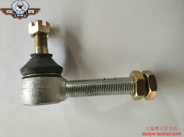 Kaiyai K3 four-wheeler front wheel adjustable ball head adjustable putter ball head front suspension