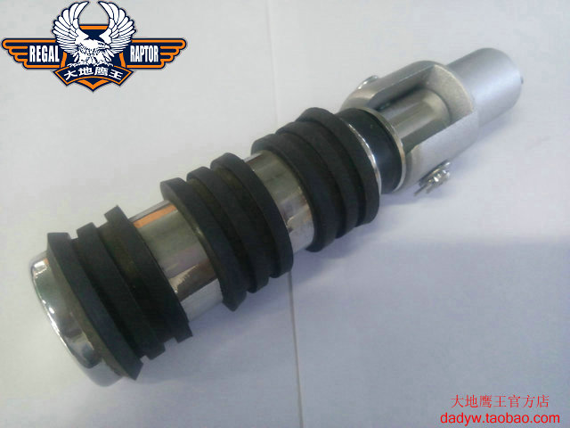 Original Eagle King DD350E-6 DD350E-6D New Folding Main Pedal Bar