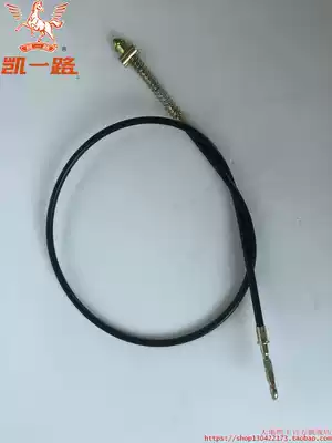 Kaiyili Road K3 electric tricycle universal left and right brake line left and right brake cables (drum brake)